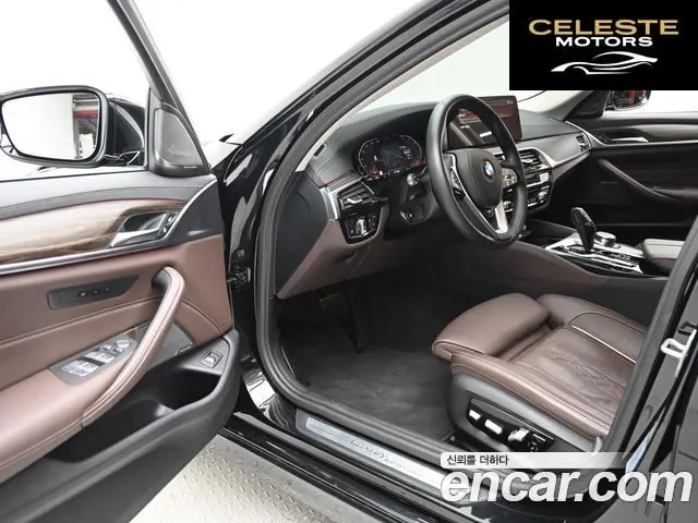 BMW Série 5 (G30) 530i Luxury 2023 — photo 11 sur 26