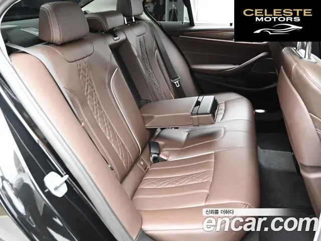 BMW Série 5 (G30) 530i Luxury 2023 — photo 12 sur 26
