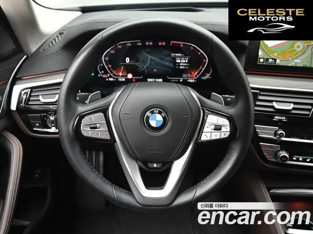 BMW Série 5 (G30) 530i Luxury 2023 — photo 13 sur 26