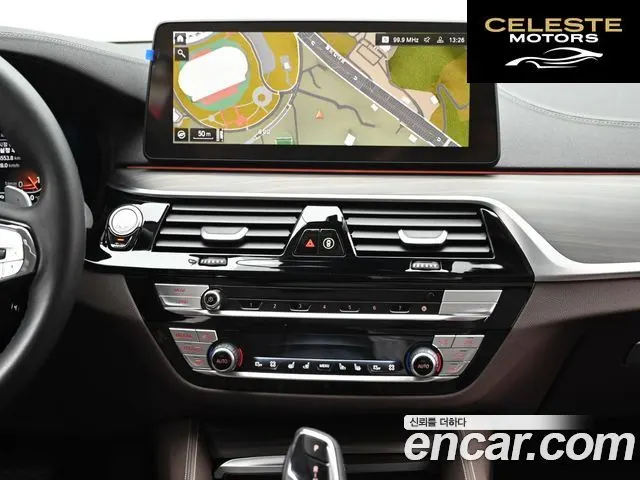 BMW Série 5 (G30) 530i Luxury 2023 — photo 14 sur 26