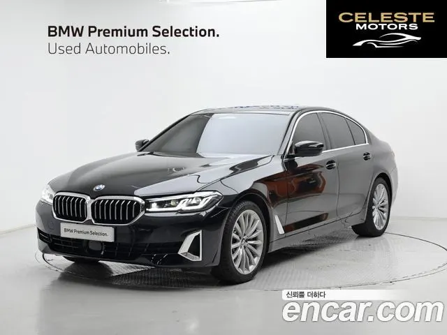 BMW Série 5 (G30) 530i Luxury 2023 — photo 21 sur 26