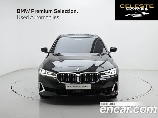 BMW Série 5 (G30) 530i Luxury 2023 — photo 3 sur 26