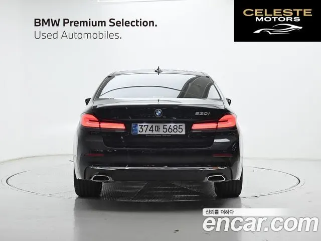 BMW Série 5 (G30) 530i Luxury 2023 — photo 4 sur 26
