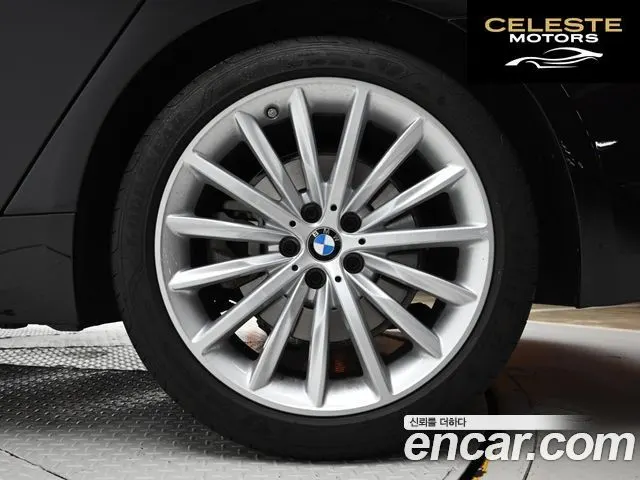 BMW Série 5 (G30) 530i Luxury 2023 — photo 5 sur 26