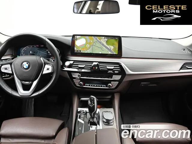BMW Série 5 (G30) 530i Luxury 2023 — photo 7 sur 26