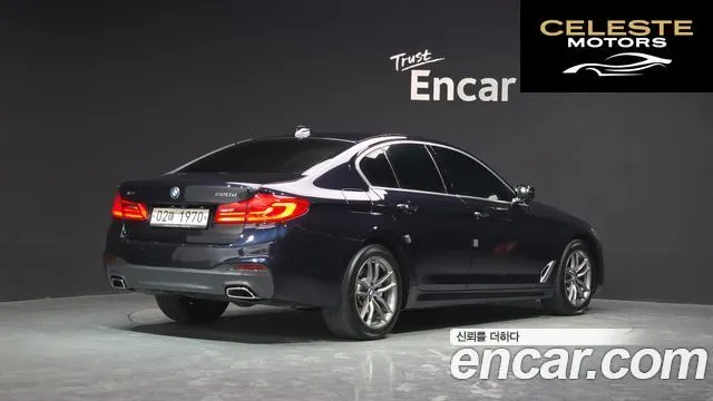 BMW Série 5 (G30) 520d xDrive M Sport Plus 2018 — photo 1 sur 20