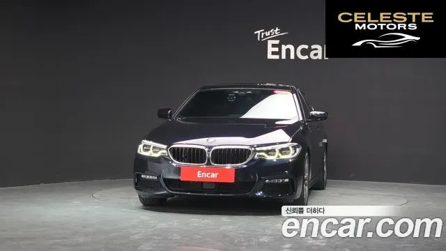 BMW Série 5 (G30) 520d xDrive M Sport Plus 2018 — photo 2 sur 20