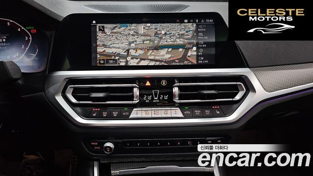 BMW Série 3 (G20) 320i M Sport 2021 — photo 14 sur 20