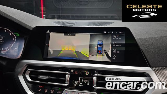 BMW Série 3 (G20) 320i M Sport 2021 — photo 15 sur 20