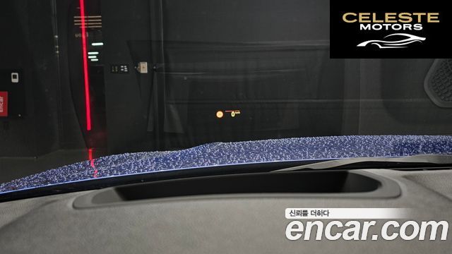 BMW Série 3 (G20) 320i M Sport 2021 — photo 18 sur 20