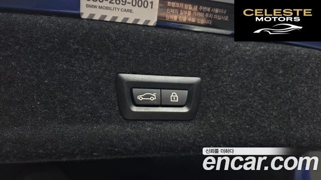 BMW Série 3 (G20) 320i M Sport 2021 — photo 20 sur 20
