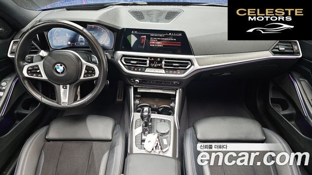 BMW Série 3 (G20) 320i M Sport 2021 — photo 7 sur 20