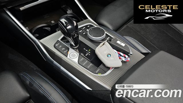 BMW Série 3 (G20) 320i M Sport 2021 — photo 9 sur 20