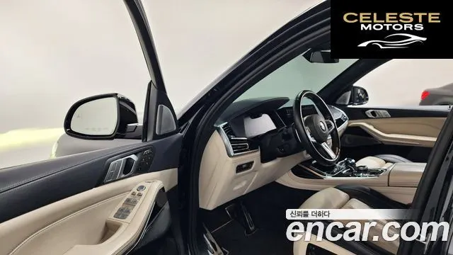 BMW X7 (G07) M50i 6 places 2021 — photo 10 sur 26