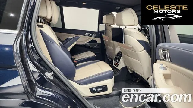 BMW X7 (G07) M50i 6 places 2021 — photo 12 sur 26