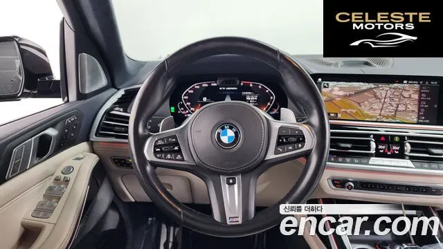 BMW X7 (G07) M50i 6 places 2021 — photo 13 sur 26