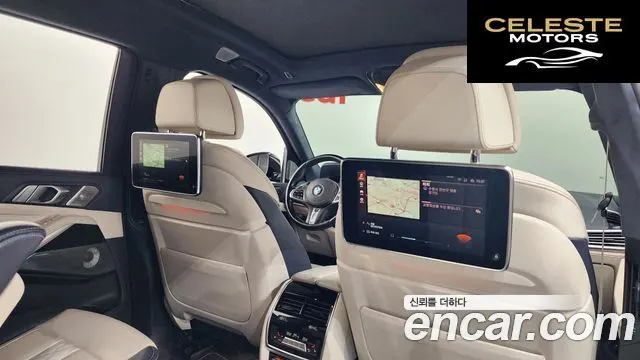 BMW X7 (G07) M50i 6 places 2021 — photo 17 sur 26