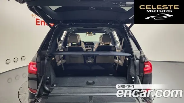 BMW X7 (G07) M50i 6 places 2021 — photo 20 sur 26