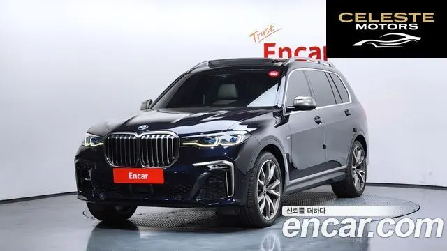 BMW X7 (G07) M50i 6 places 2021 — photo 22 sur 26