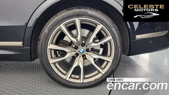 BMW X7 (G07) M50i 6 places 2021 — photo 5 sur 26