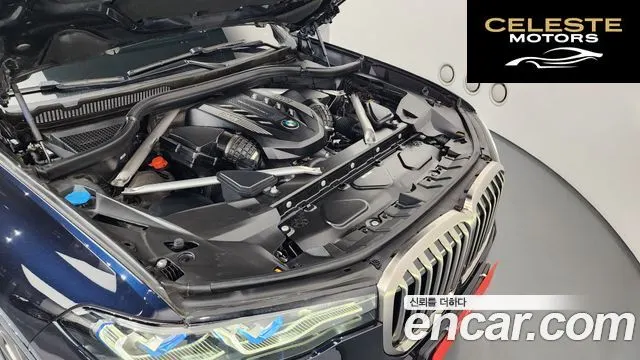 BMW X7 (G07) M50i 6 places 2021 — photo 6 sur 26