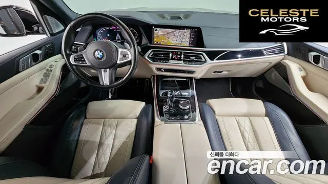 BMW X7 (G07) M50i 6 places 2021 — photo 7 sur 26