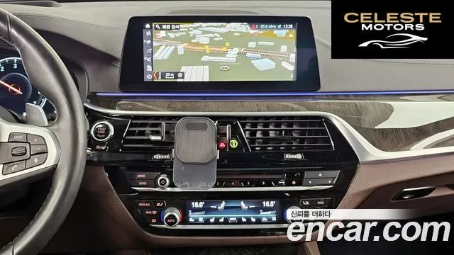 BMW Série 6 GT (G32) 640i xDrive M Sport 2019 — photo 14 sur 26
