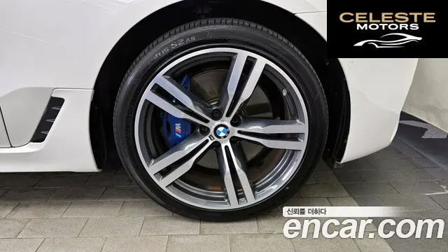 BMW Série 6 GT (G32) 640i xDrive M Sport 2019 — photo 5 sur 26