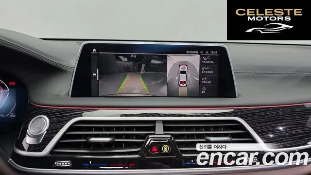 BMW Série 7 (G11) 730d xDrive M Sport 2021 — photo 15 sur 20