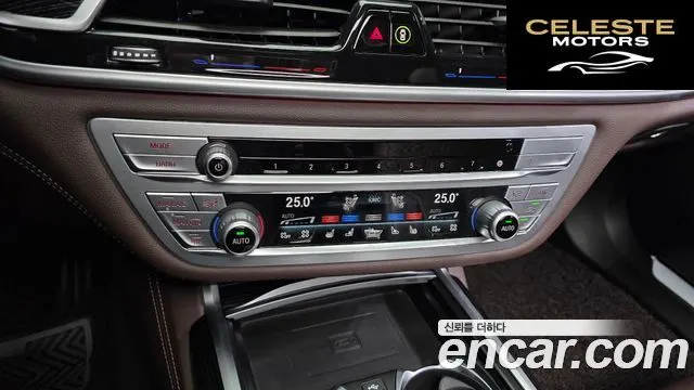 BMW Série 7 (G11) 730d xDrive M Sport 2021 — photo 17 sur 20