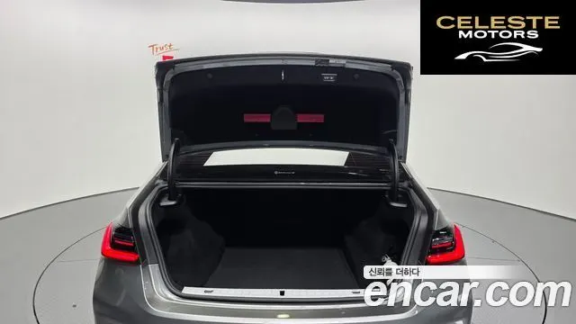 BMW Série 7 (G11) 730d xDrive M Sport 2021 — photo 20 sur 20