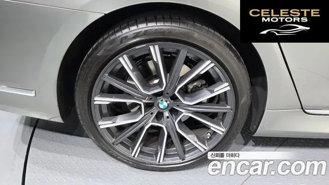 BMW Série 7 (G11) 730d xDrive M Sport 2021 — photo 5 sur 20