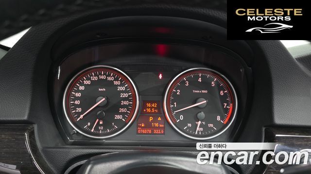 BMW Série 3 (E90) 328i Cabriolet 2010 — photo 8 sur 20