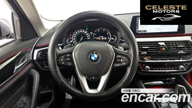 BMW Série 5 (G30) 520d Luxury Spécial Edition 2018 — photo 13 sur 20