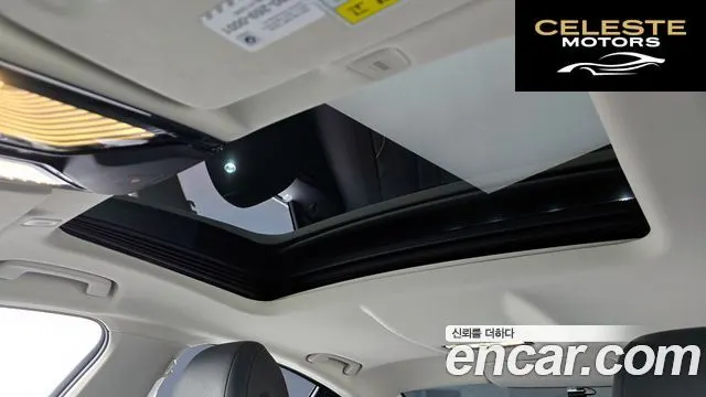 BMW Série 5 (G30) 520d Luxury Spécial Edition 2018 — photo 18 sur 20