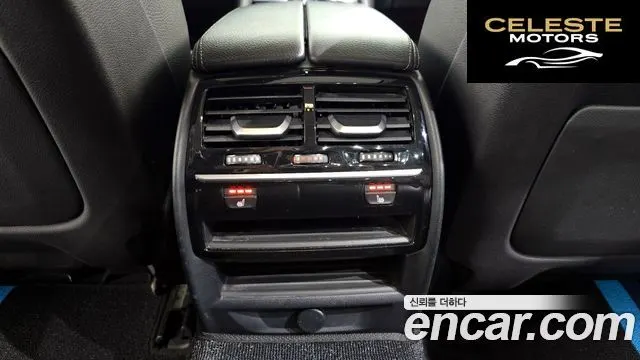 BMW Série 5 (G30) 520d Luxury Spécial Edition 2018 — photo 19 sur 20