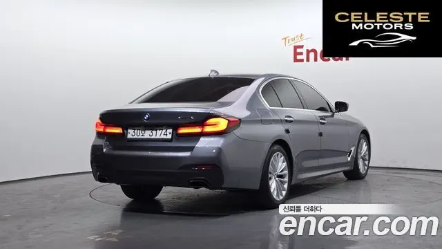 BMW Série 5 (G30) 520d Luxury Spécial Edition 2018 — photo 2 sur 20