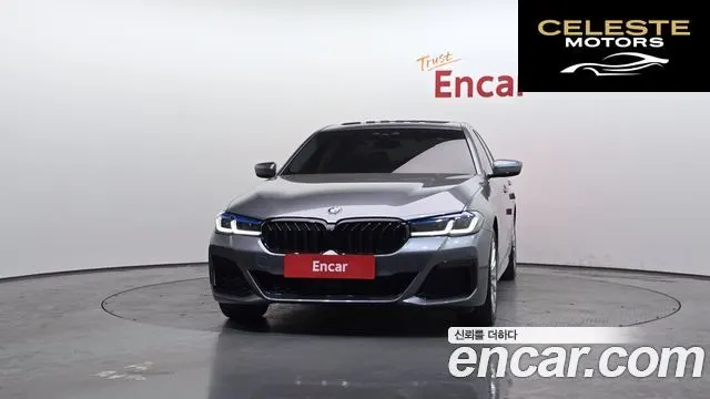 BMW Série 5 (G30) 520d Luxury Spécial Edition 2018 — photo 3 sur 20