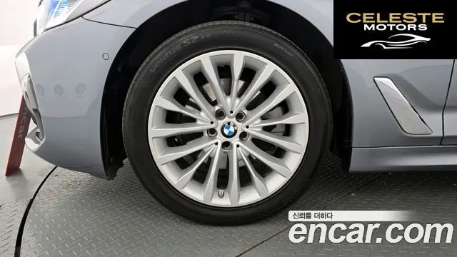 BMW Série 5 (G30) 520d Luxury Spécial Edition 2018 — photo 5 sur 20