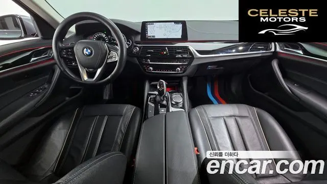 BMW Série 5 (G30) 520d Luxury Spécial Edition 2018 — photo 7 sur 20