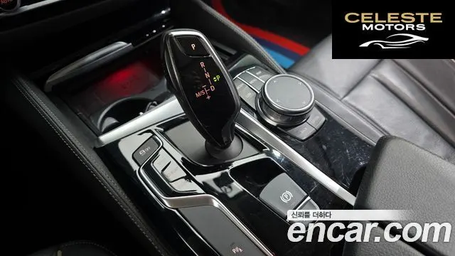 BMW Série 5 (G30) 520d Luxury Spécial Edition 2018 — photo 9 sur 20