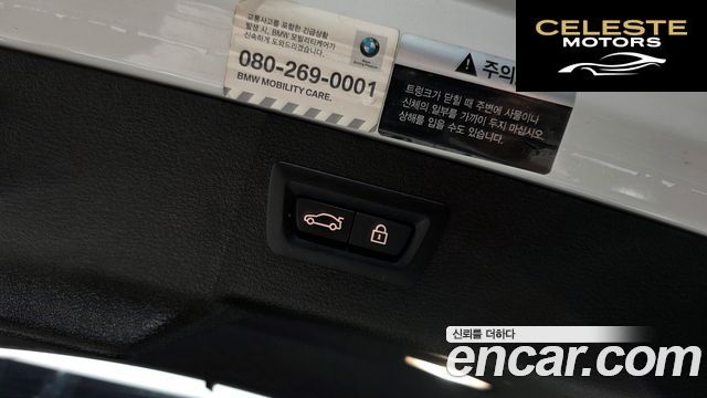BMW X6 (F16) xDrive 30d 2018 — photo 17 sur 26