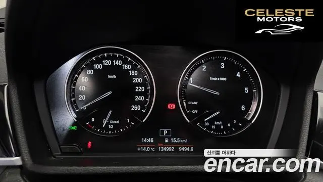 BMW X1 (F48) xDrive 18d Premium 2018 — photo 8 sur 20