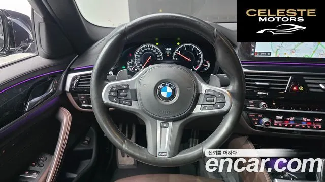 BMW Série 5 (G30) 520d xDrive M Sport Plus 2018 — photo 12 sur 20