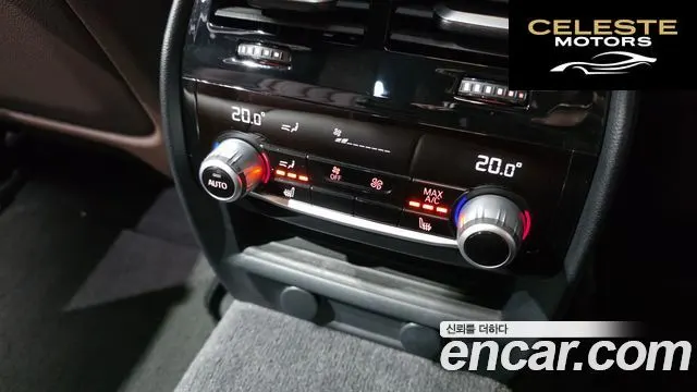 BMW Série 5 (G30) 520d xDrive M Sport Plus 2018 — photo 18 sur 20