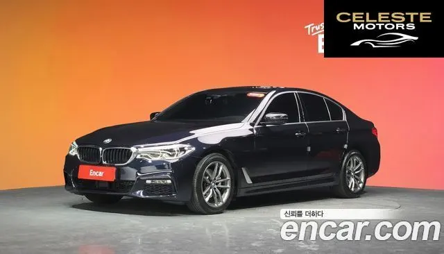 BMW Série 5 (G30) 520d xDrive M Sport Plus 2018 — photo 20 sur 20