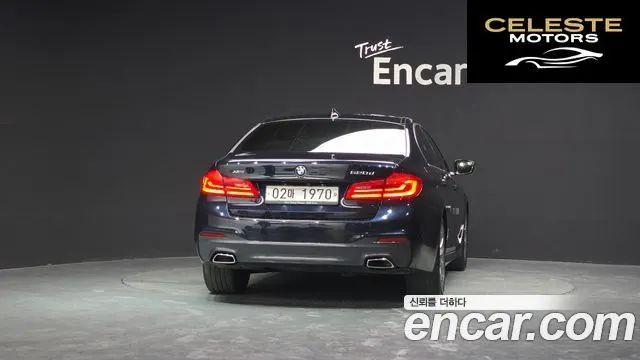 BMW Série 5 (G30) 520d xDrive M Sport Plus 2018 — photo 3 sur 20