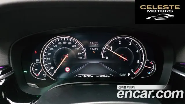 BMW Série 5 (G30) 520d xDrive M Sport Plus 2018 — photo 7 sur 20