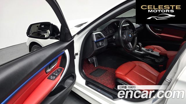 BMW Série 3 (F30) 330i M Sport 2017 — photo 10 sur 20