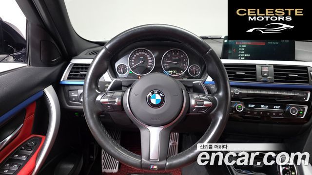 BMW Série 3 (F30) 330i M Sport 2017 — photo 12 sur 20